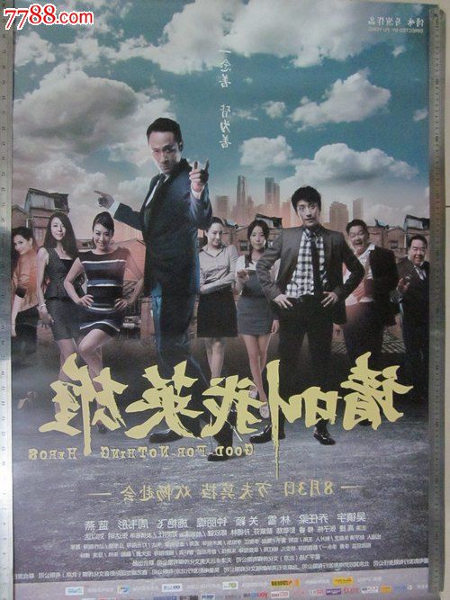 阿尔伯塔大学教育部认证办理